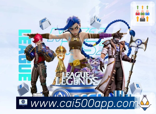 体育平台欢迎图